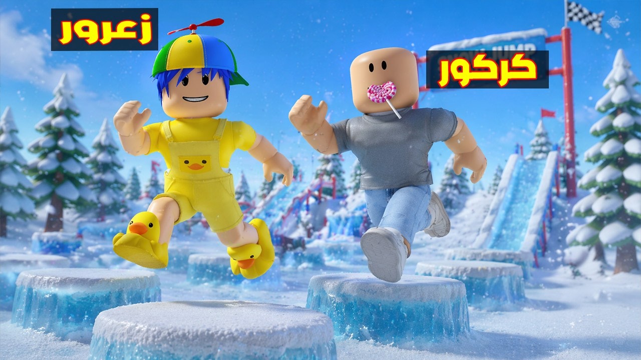 Roblox Family #819 | Hawthorn против Karkur Zone в самой сложной игре в мире!!? 🔥😱