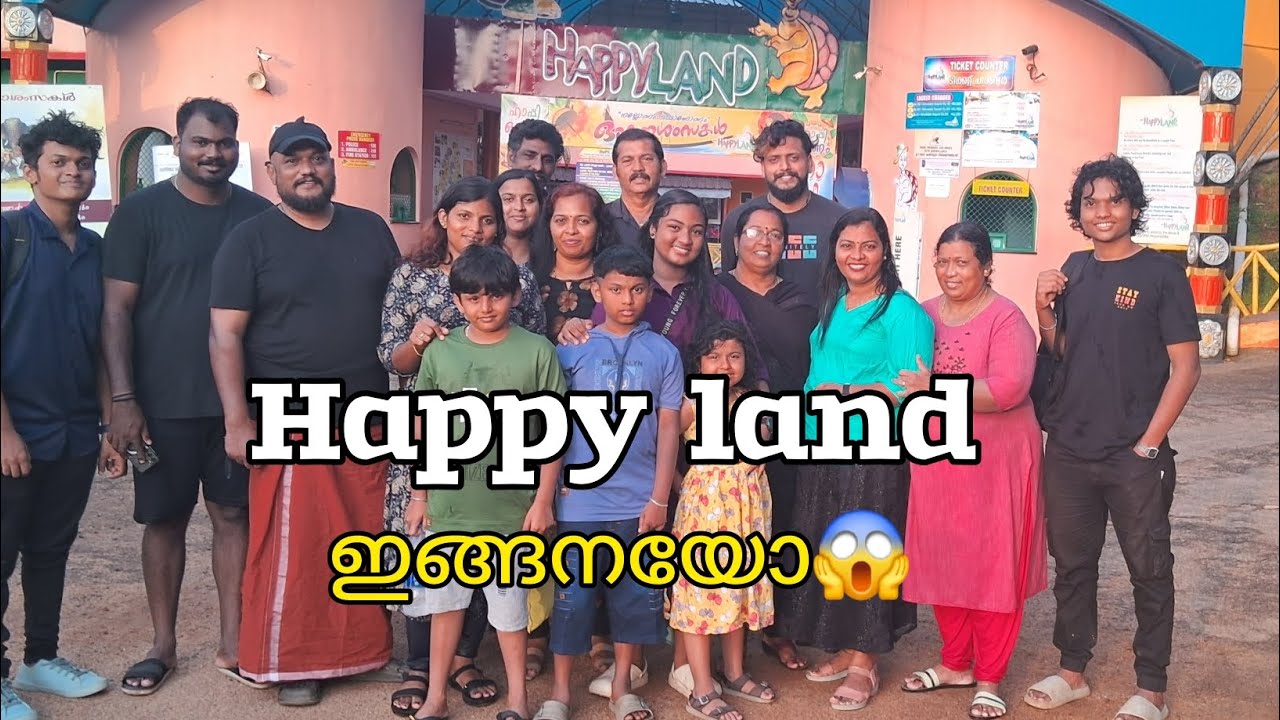 Happy land  ഇങ്ങനയോ 😱😱😱🤔🤔🤔/super experience 😊