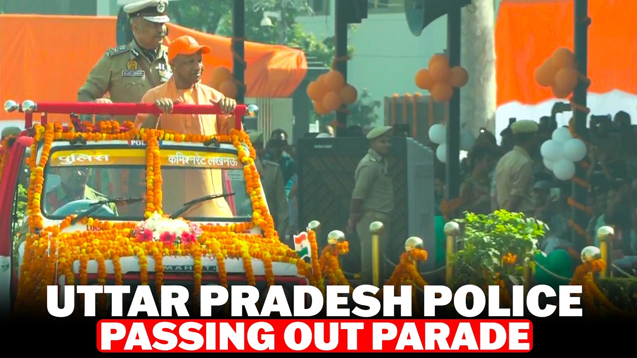 Yogi Adityanath| Uttar Pradesh police passing out parade | Lucknow | Women constables