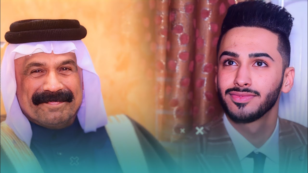 عقد قران الحبيب سجاد وليد الحريشاوي
