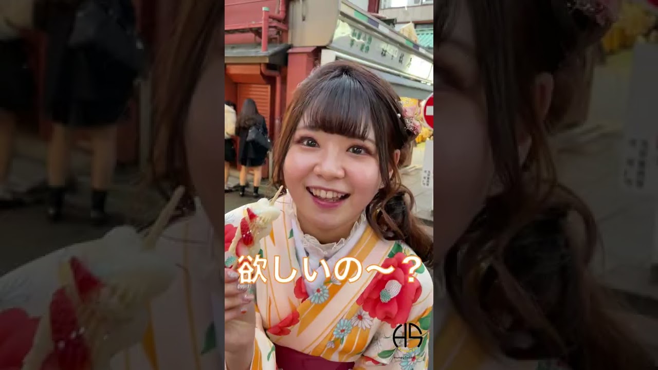 るなち〜!!一口ちょうだい!! #Short