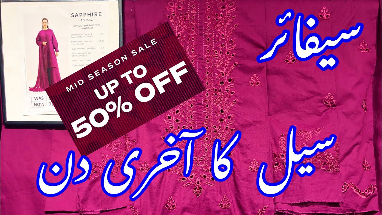 Sapphire Mid Season Sale today | Sapphire Sale 2026 #sapphiresale
