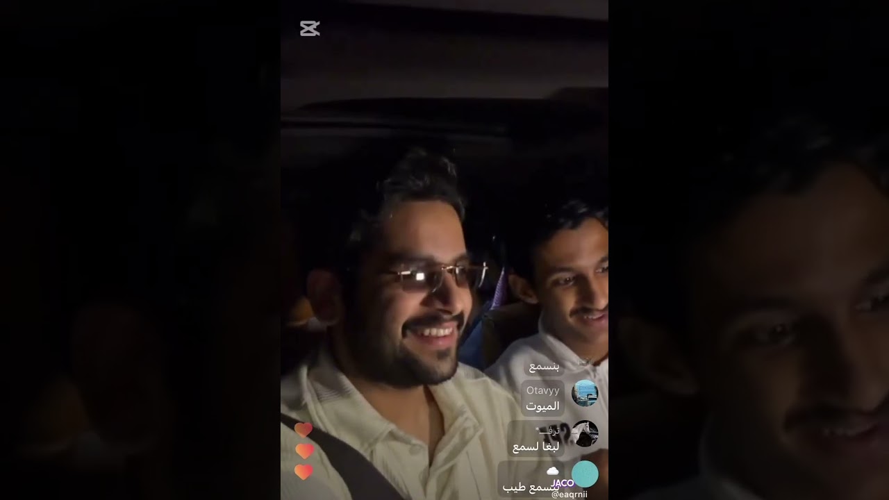 بث عصام القرني ج٨