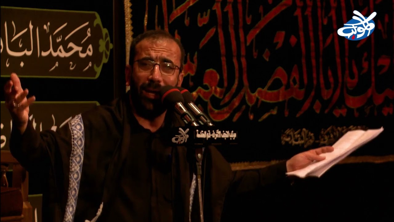 الرادود محمد الضيغمي   قصيدة لطم   ليلة 11محرم 1446 هـ