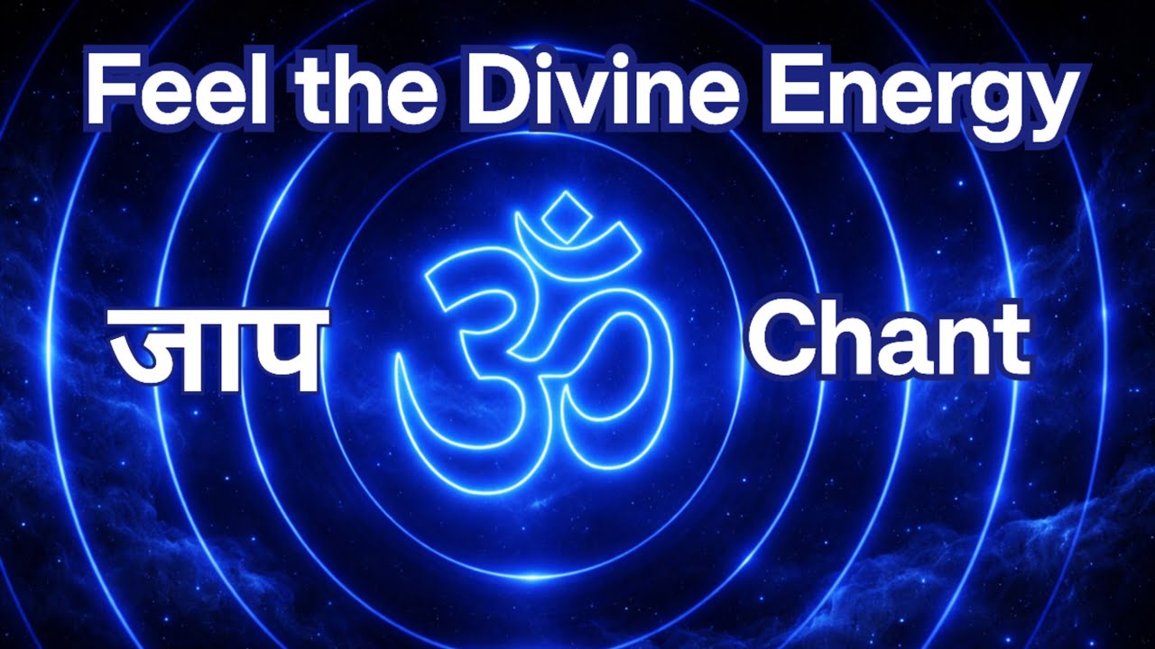 #Daily 15 minutes #OmChant  | Deep Meditation Calm Mind |  Spiritual Awakening | Healing Frequency