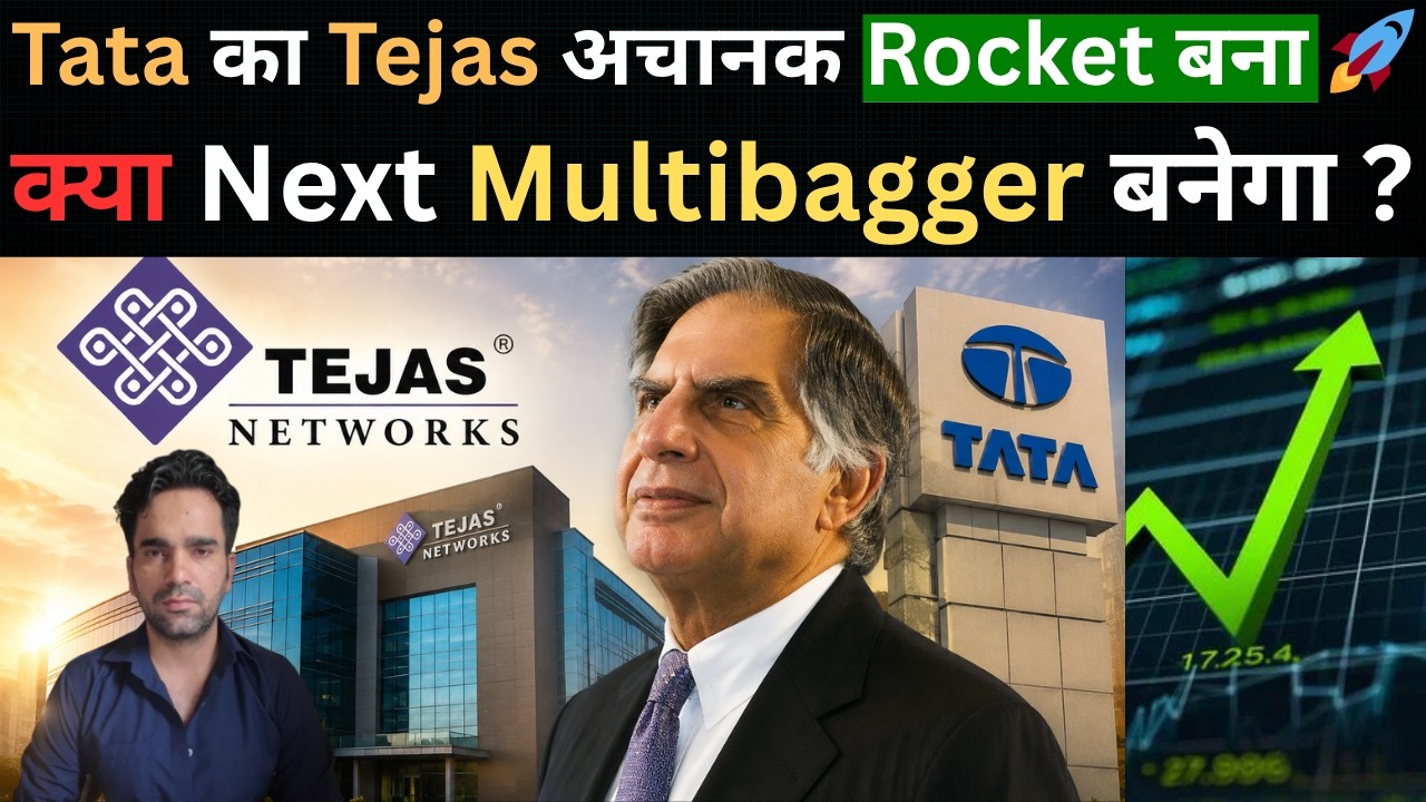 Has the Real Rally in Tejas Networks Just Started? 🔥