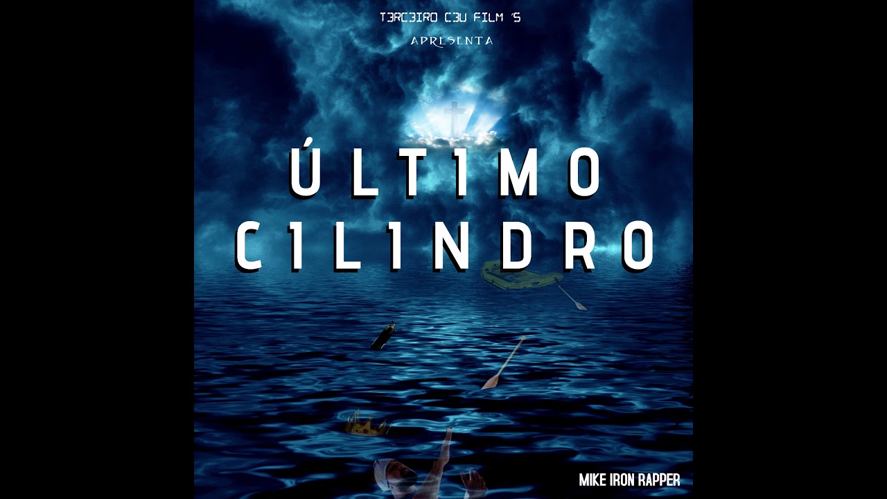 Mike Iron Rapper - Último Cilindro