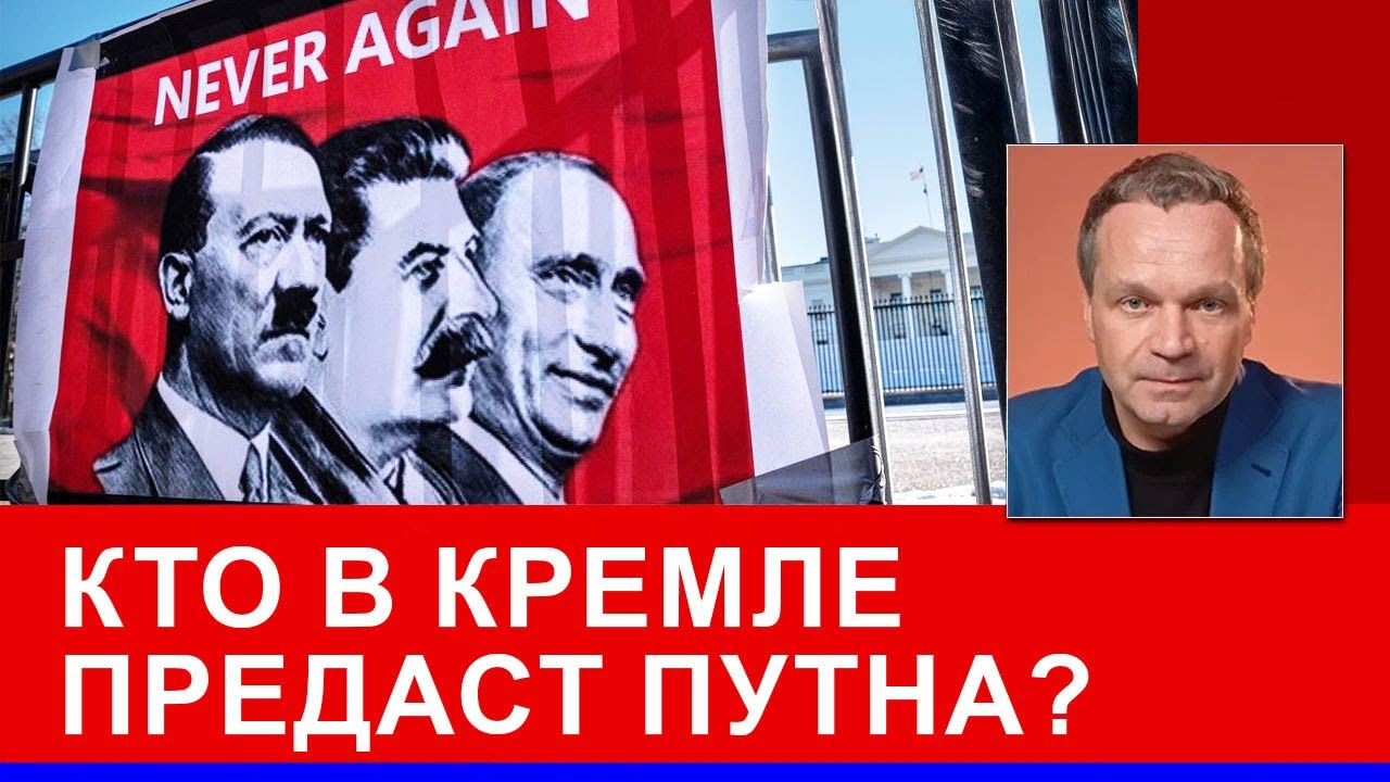После смерти Кадырова Чечня станет третьим фронтом для Путина. Что будет с Донбассом?