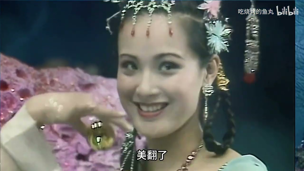 《西遊記》選角秘辛：李成儒四處尋覓佳人，劉曉慶險些出演白骨精！