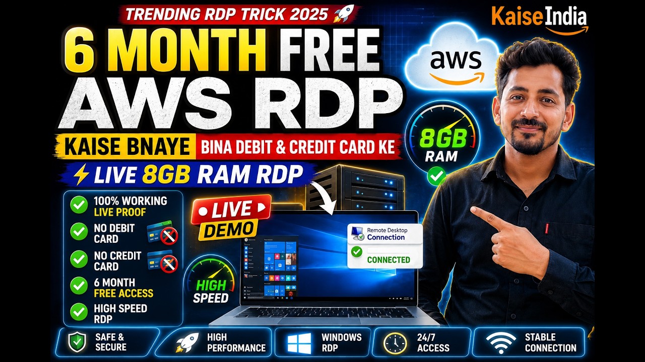 🔥 6 Month FREE AWS RDP Kaise Banaye? | 8GB RAM RDP | Bina Debit/Credit Card || 2026