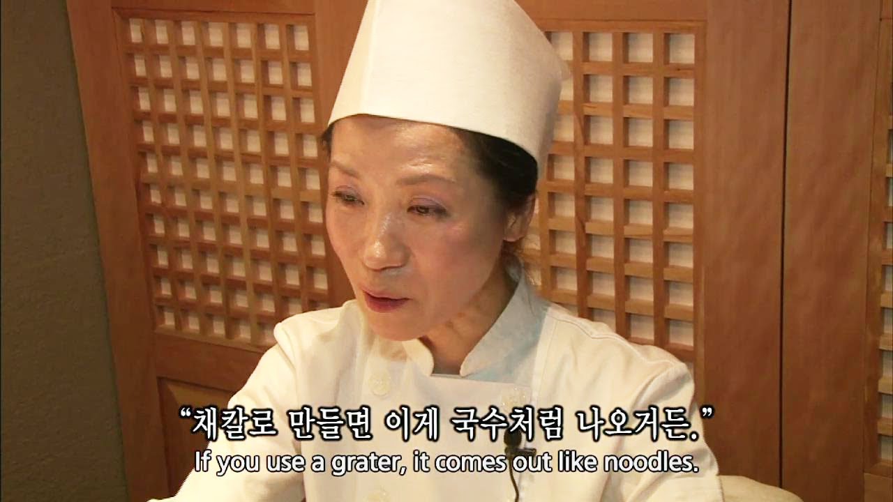 Screening Humanity | 인간극장 - Tokyo's Kimchi Mama, part 1 (2014.05.05)