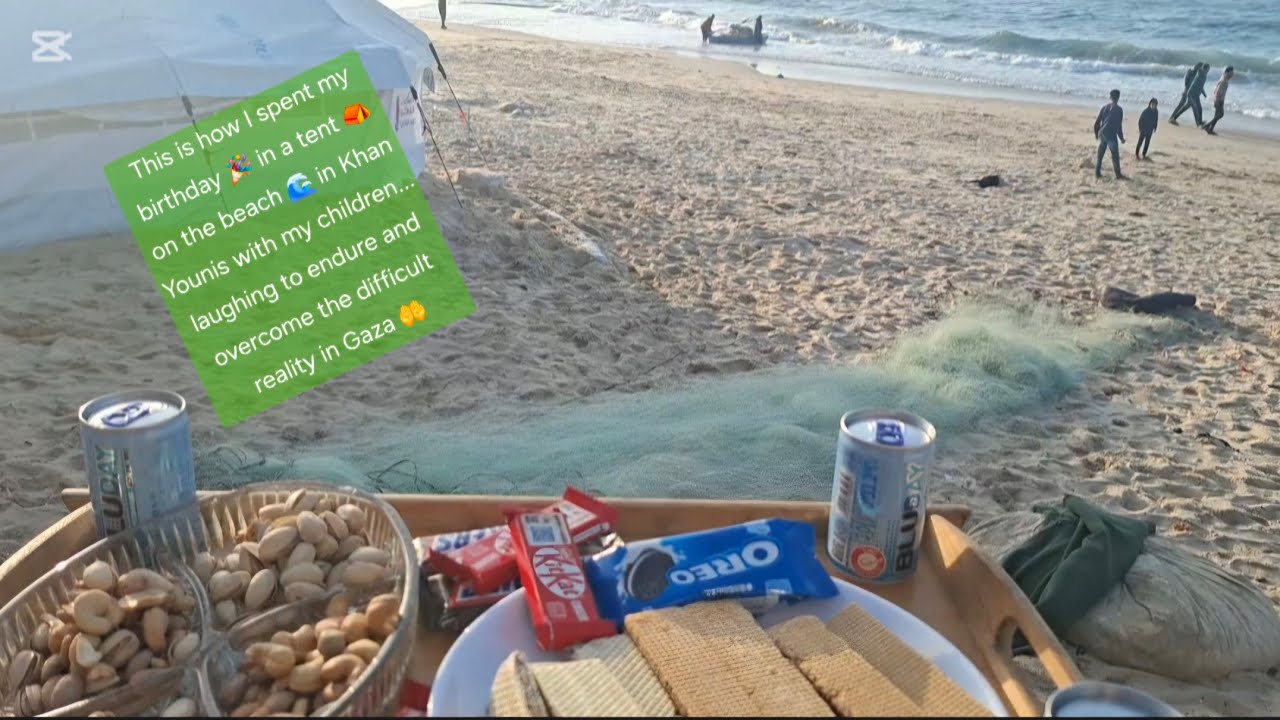 هيك قضيت🎉 يوم 🇵🇸 ميلادي في الخيمة⛺ على شاطئ بحر 🌊خانيونس نضحك مع اطفالي لنصبر ونتغلب على واقع Gaza 