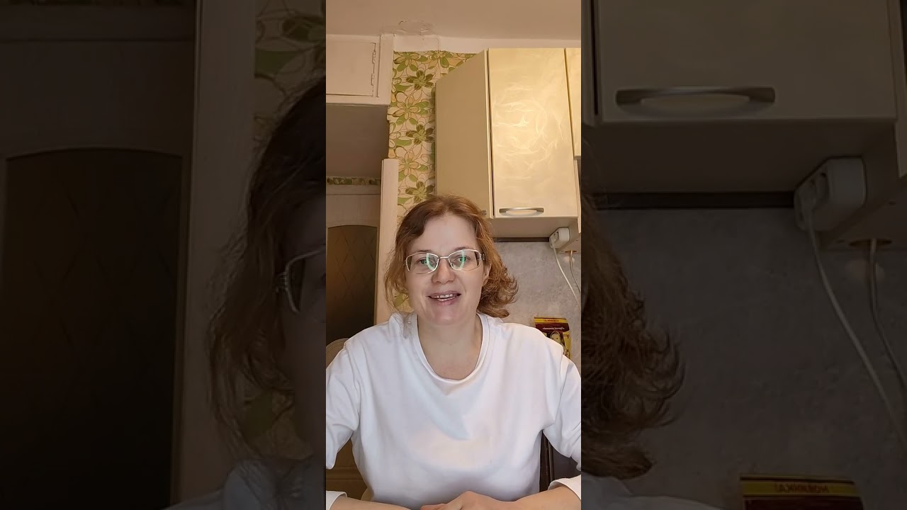 Кофе с корицей по утрам. День 1. Привычки и как ДОСТИГАТЬ  в Тик Ток ежедневно тут zdorovje_doma38 