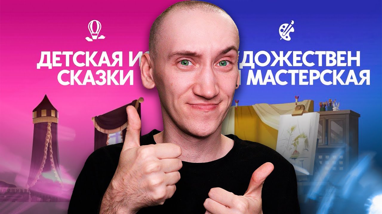 Отсылки на СИМС 2 и БАГИ -  НОВЫЕ КОМПЛЕКТЫ ДЛЯ СИМС 4