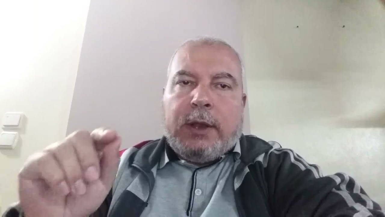 الحديث المعل أو المعلول ج 2