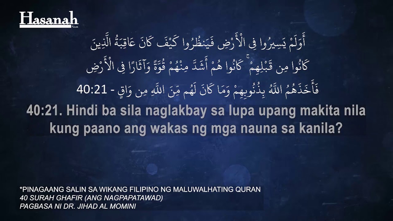 Surah Ghafir: Ang Nagpapatawad (Tagalog Translation)