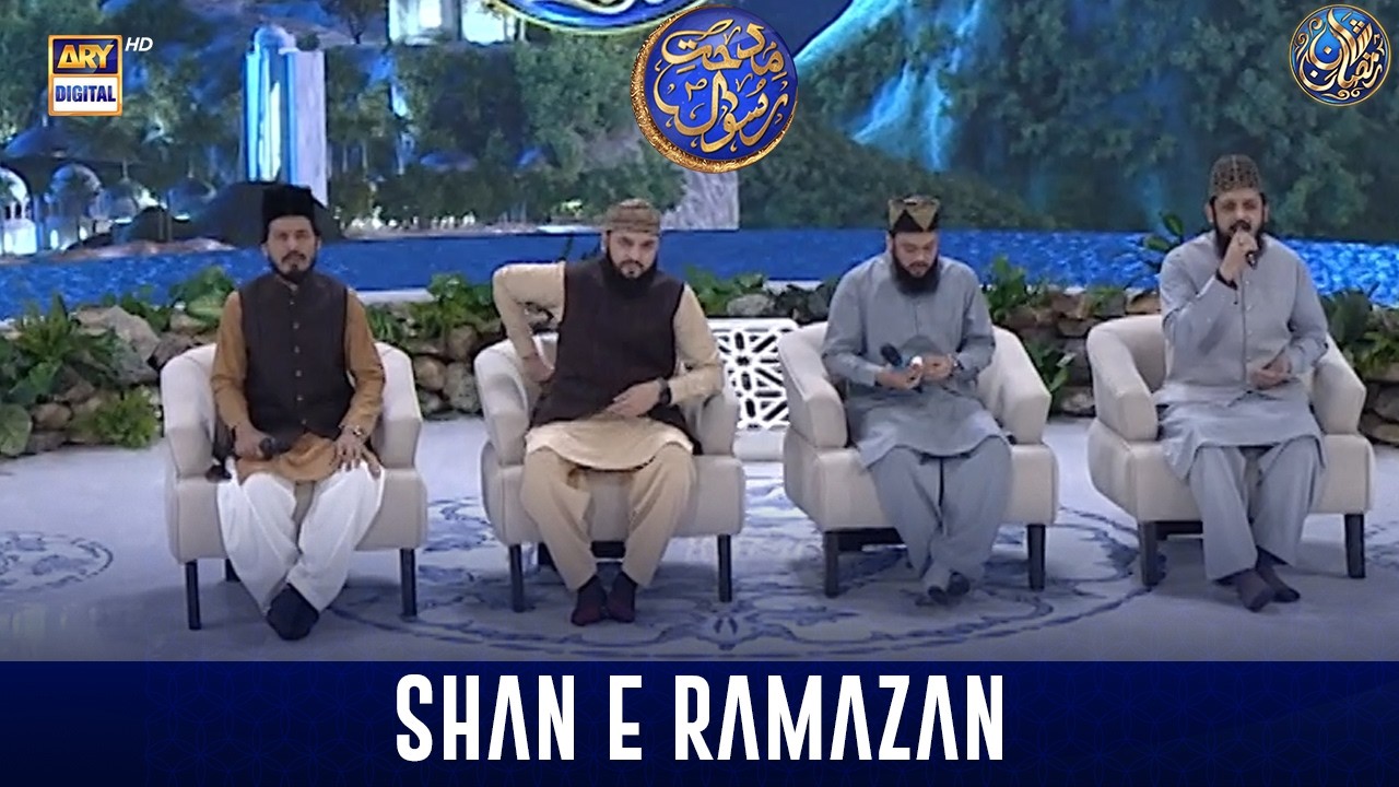 Middath e Rasool SAWW | Shan e Sehr | 14 MARCH 2026 | Waseem Badami |
