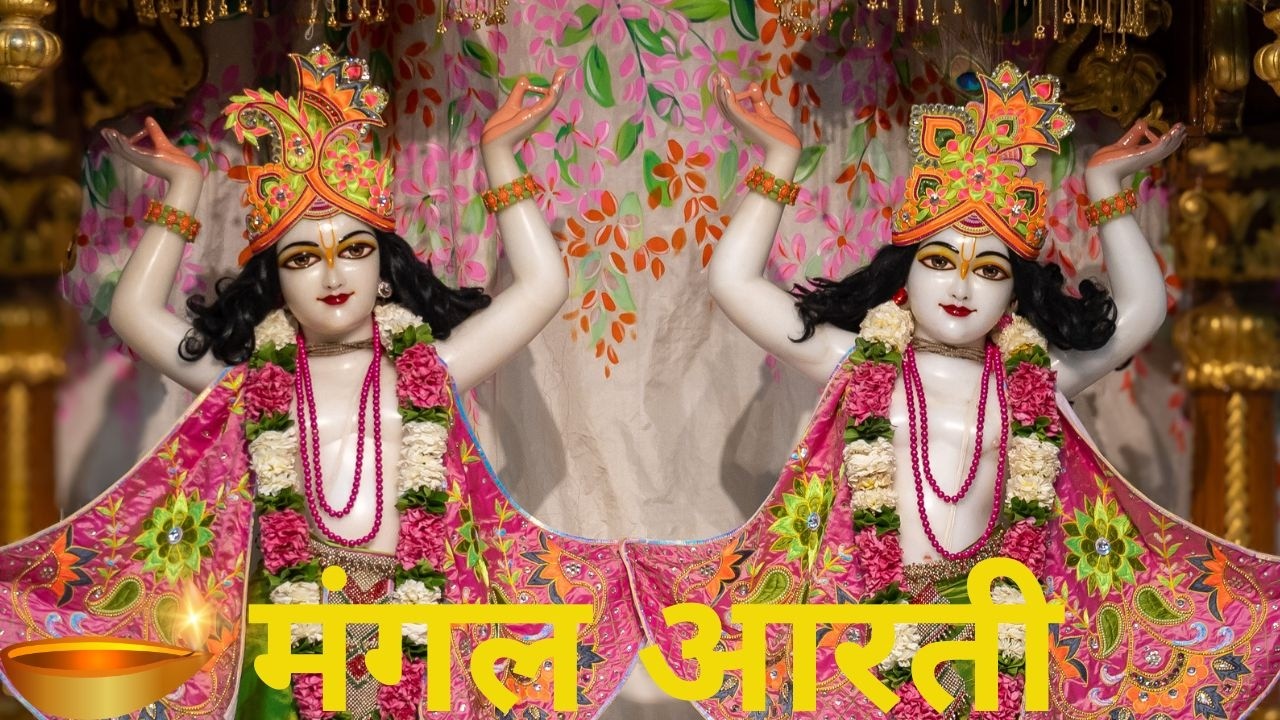 Mangal Aarti || ISKCON Delhi || 02.03.2026