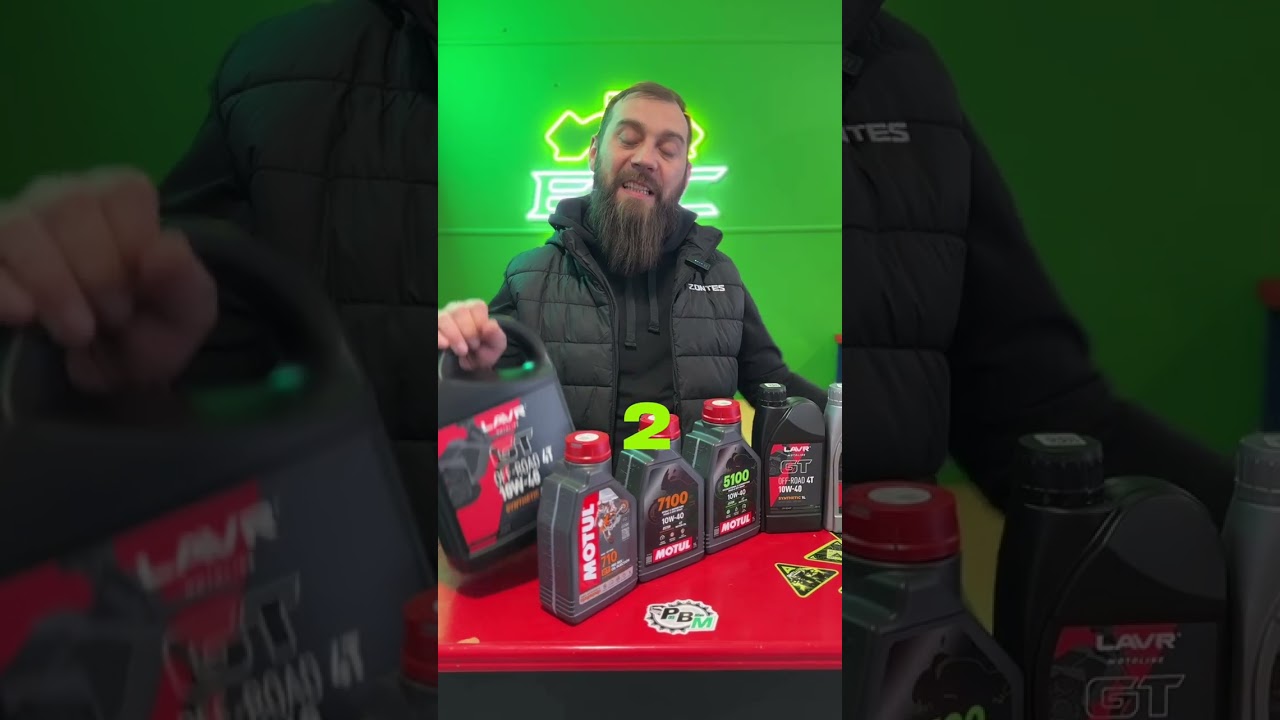 Какое МАСЛО лить в ЭНДУРО мотоцикл? 🤔