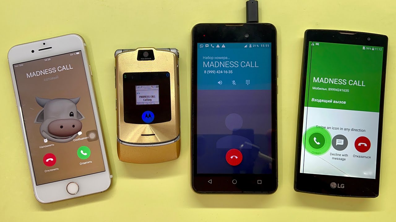 Motorola Razor Gold / LG Magna Gold / iPhone 7 Gold / BQ Velvet Gold, Crazy Incoming Call & Outgoing