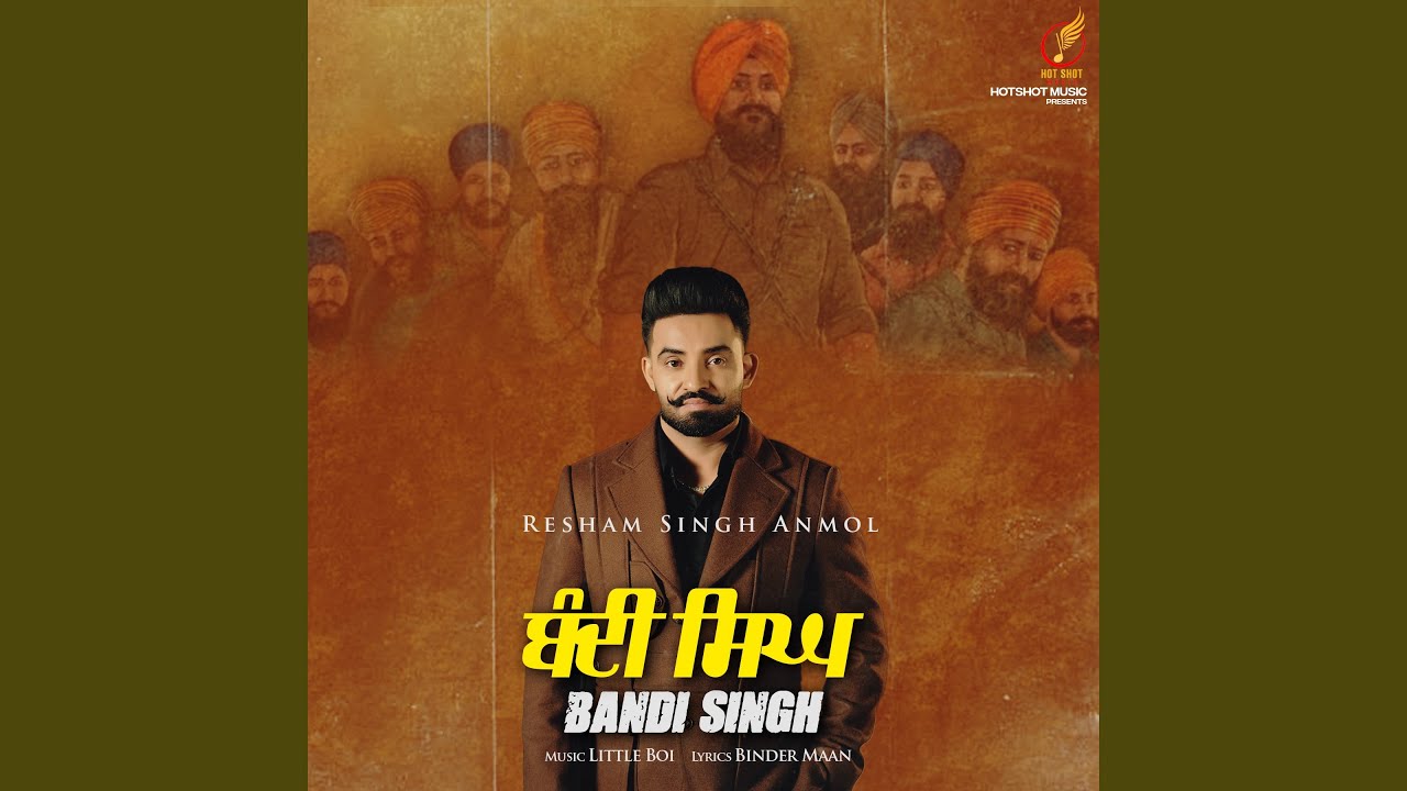 Bandi Singh