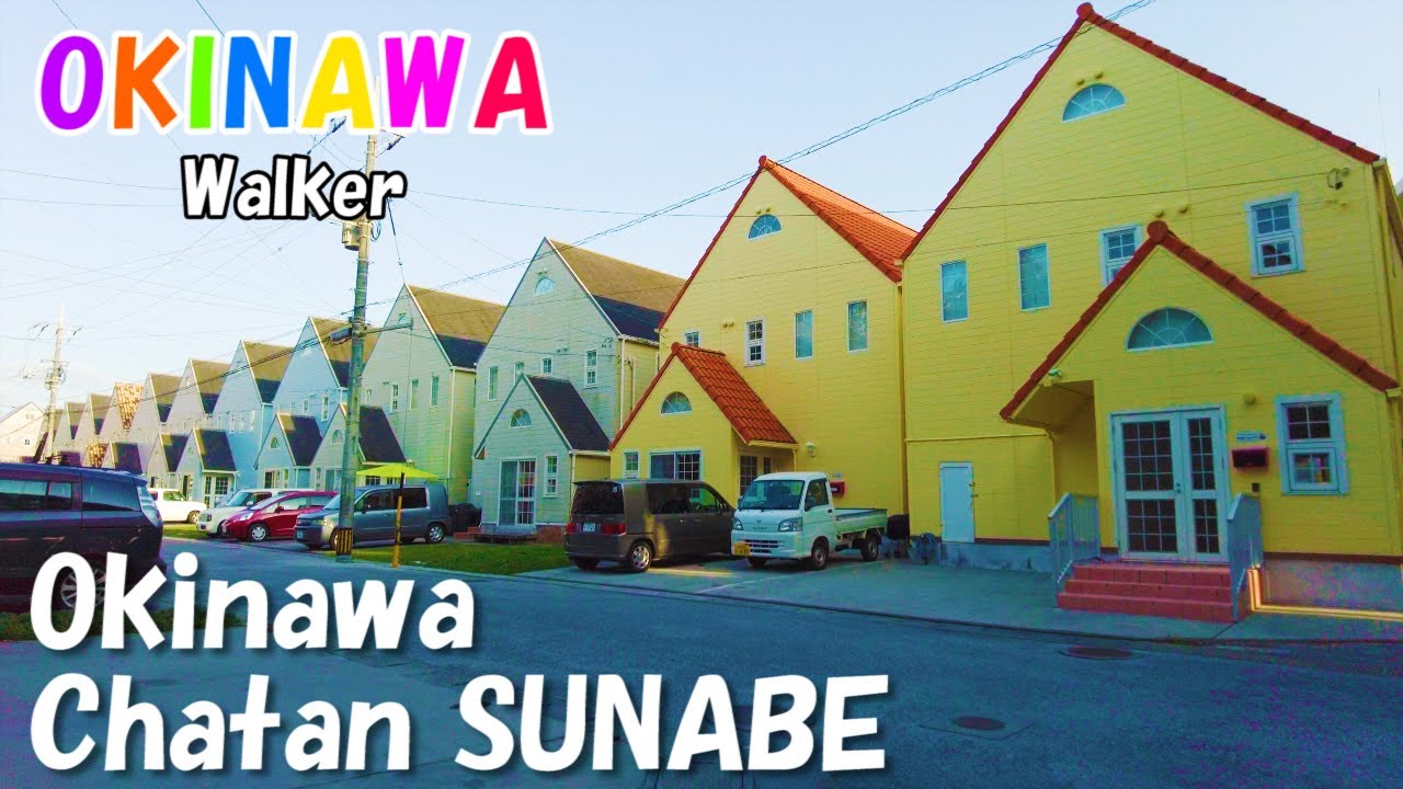 Japan, Okinawa Chatan SUNABE Walk 2022.03
