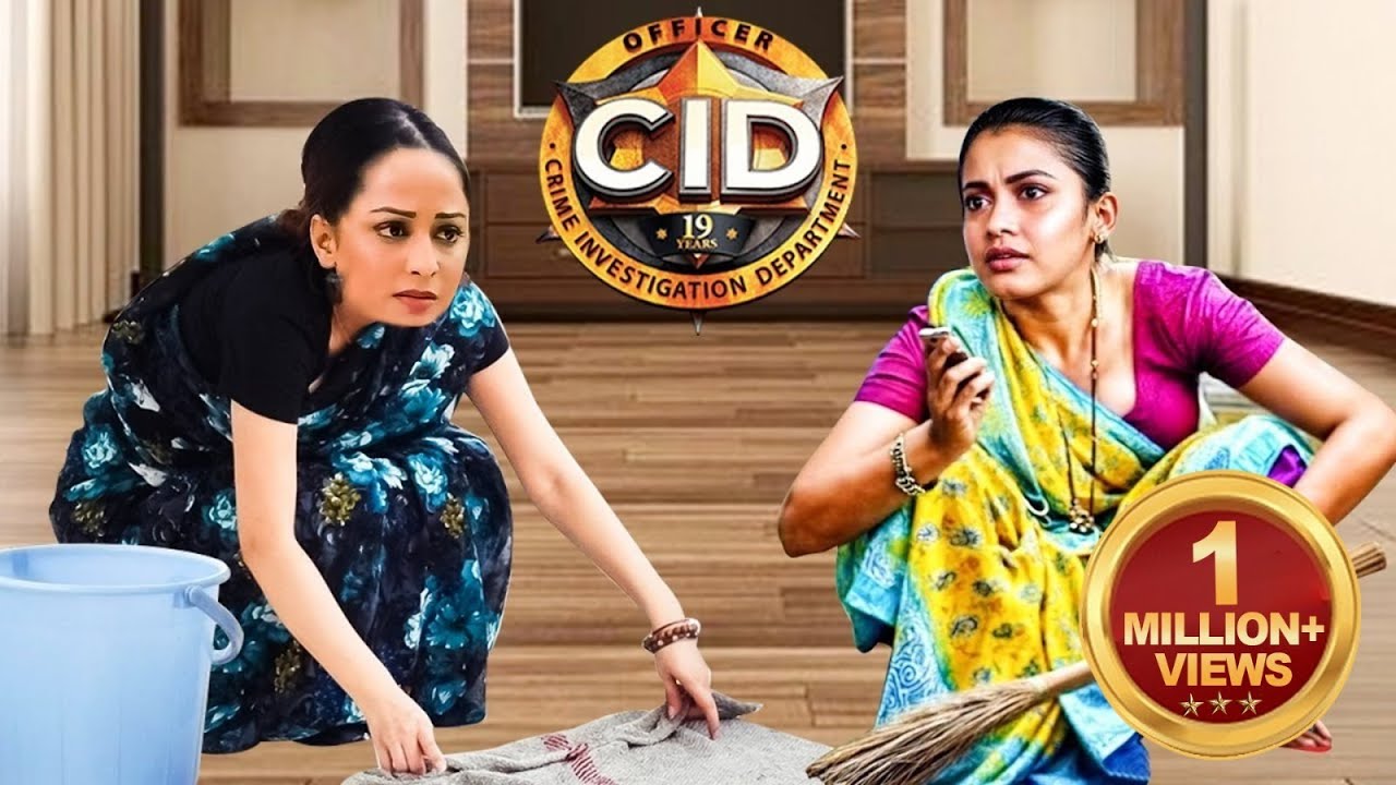 CID Officer Shreya और Purvi बनीं कामवाली | CID Latest Episodes 2024 | Crime Stories