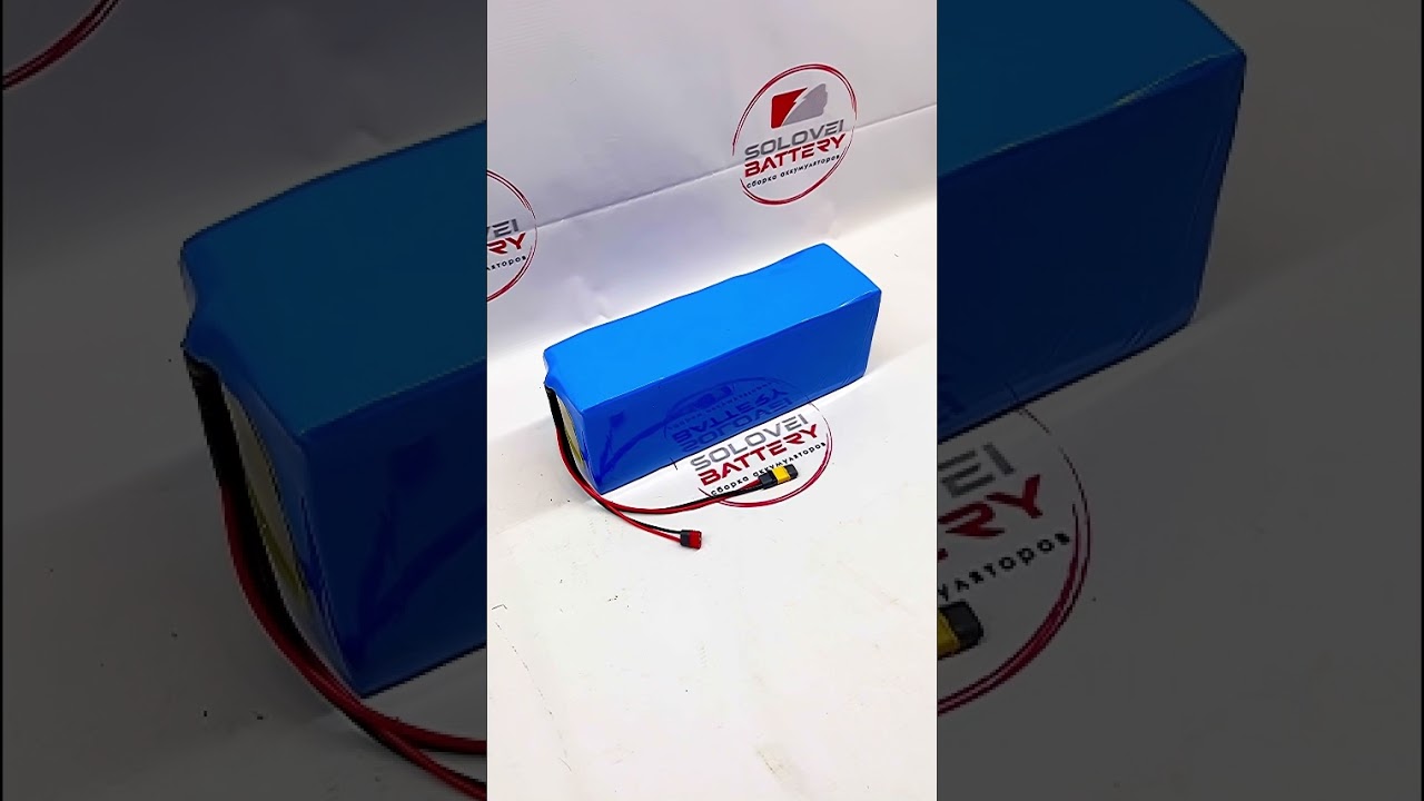 Microvast аккумулятор 52в 28Ач для электровелосипеда электроскутера  MPCo ЛитийКобальтТитанат