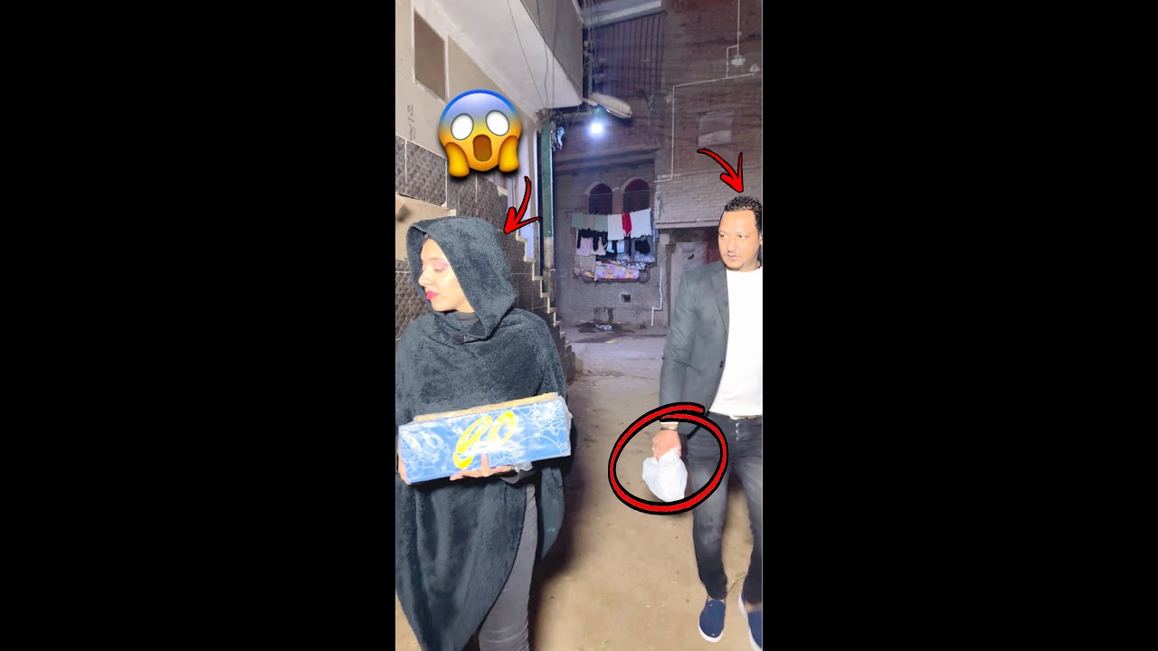 بنت جميلة لقت ايفون 17 برو ماكس و فلوس علي الارض