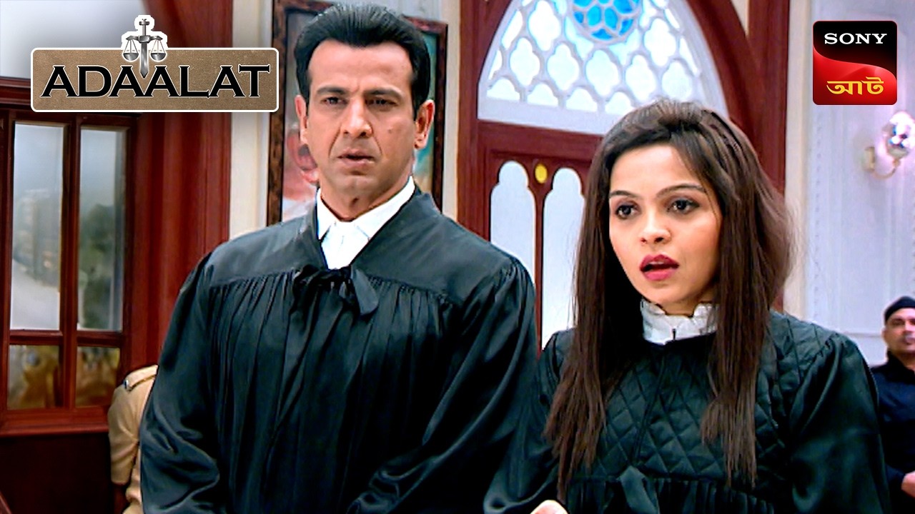 Adaalat | আদালত | Ep 391| 6 Feb 2026 | Full Episode
