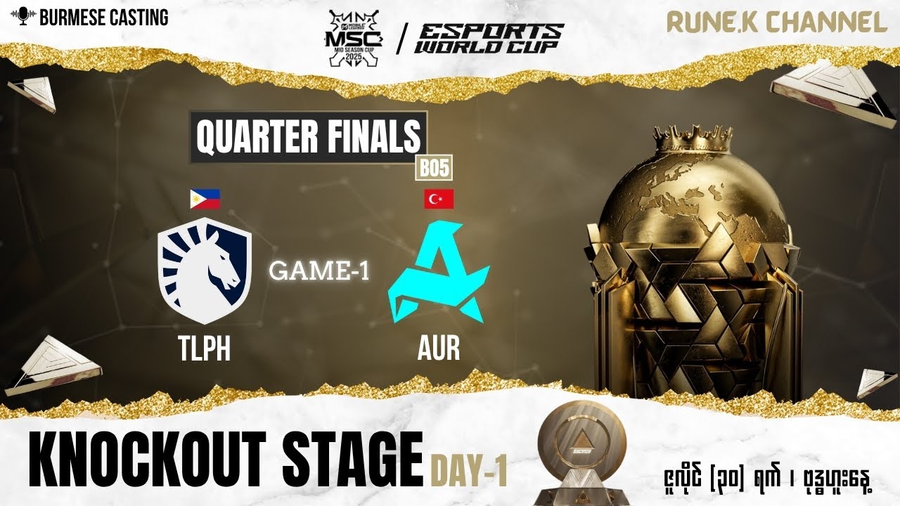 Liquid PH vs Aurora Gaming Game:1 | MSCxEWC 2025