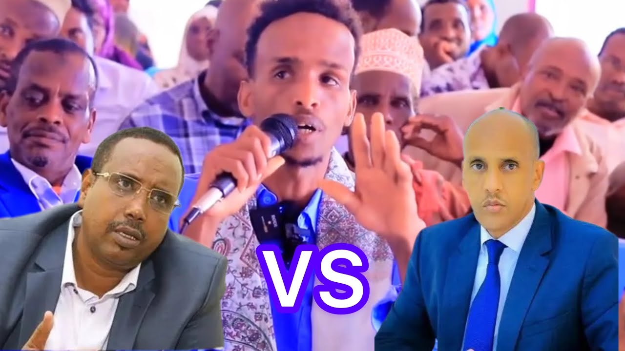 Cabdixakiin Gaashaanle Gabay 2026