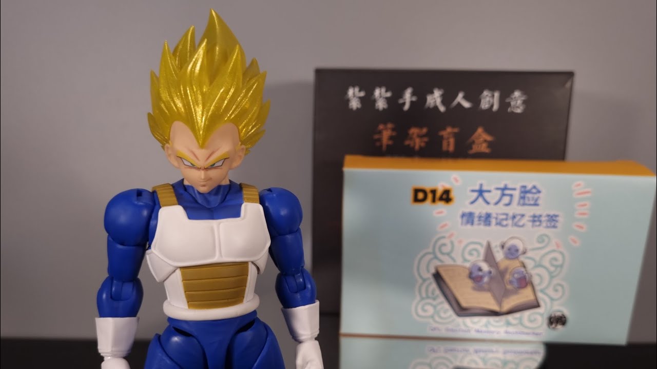 Beast Deities B014 NA - Third Party Figuarts Super Saiyan SSJ Vegeta - Review