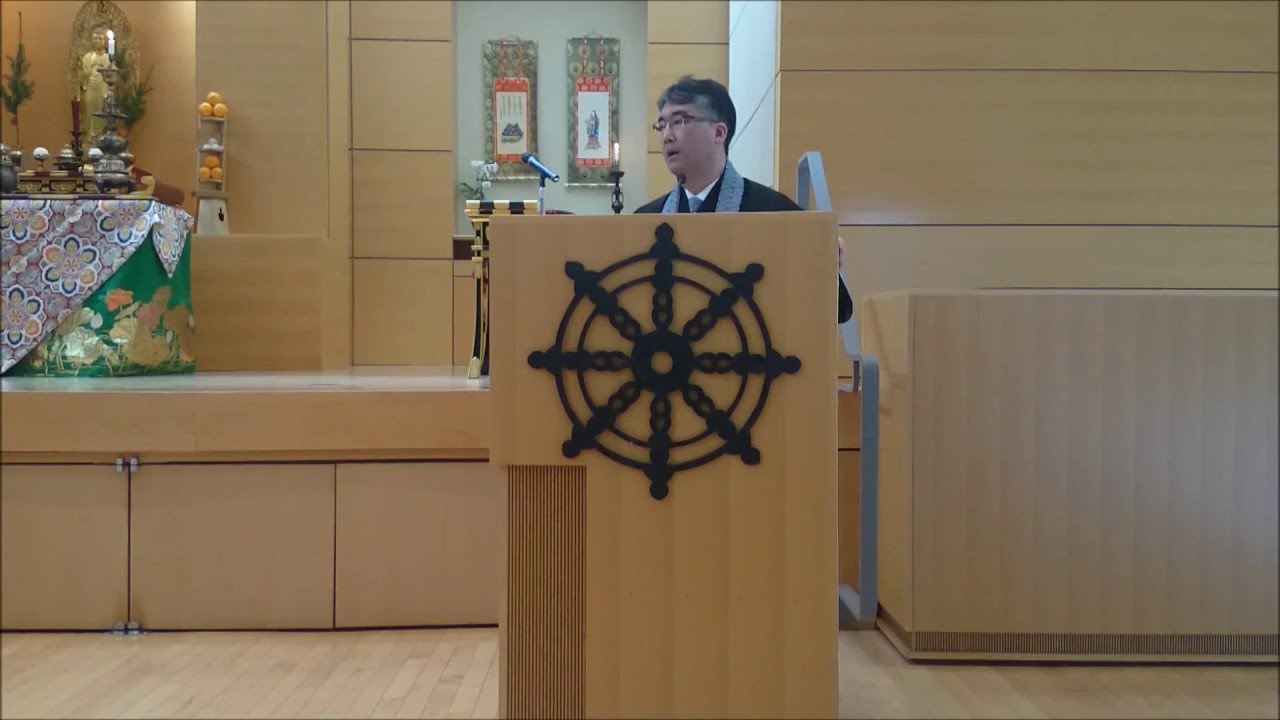 Toronto Buddhist Temple - Nirvana Day Service (HD) - Sensei Grant Ikuta - 02/21/2016