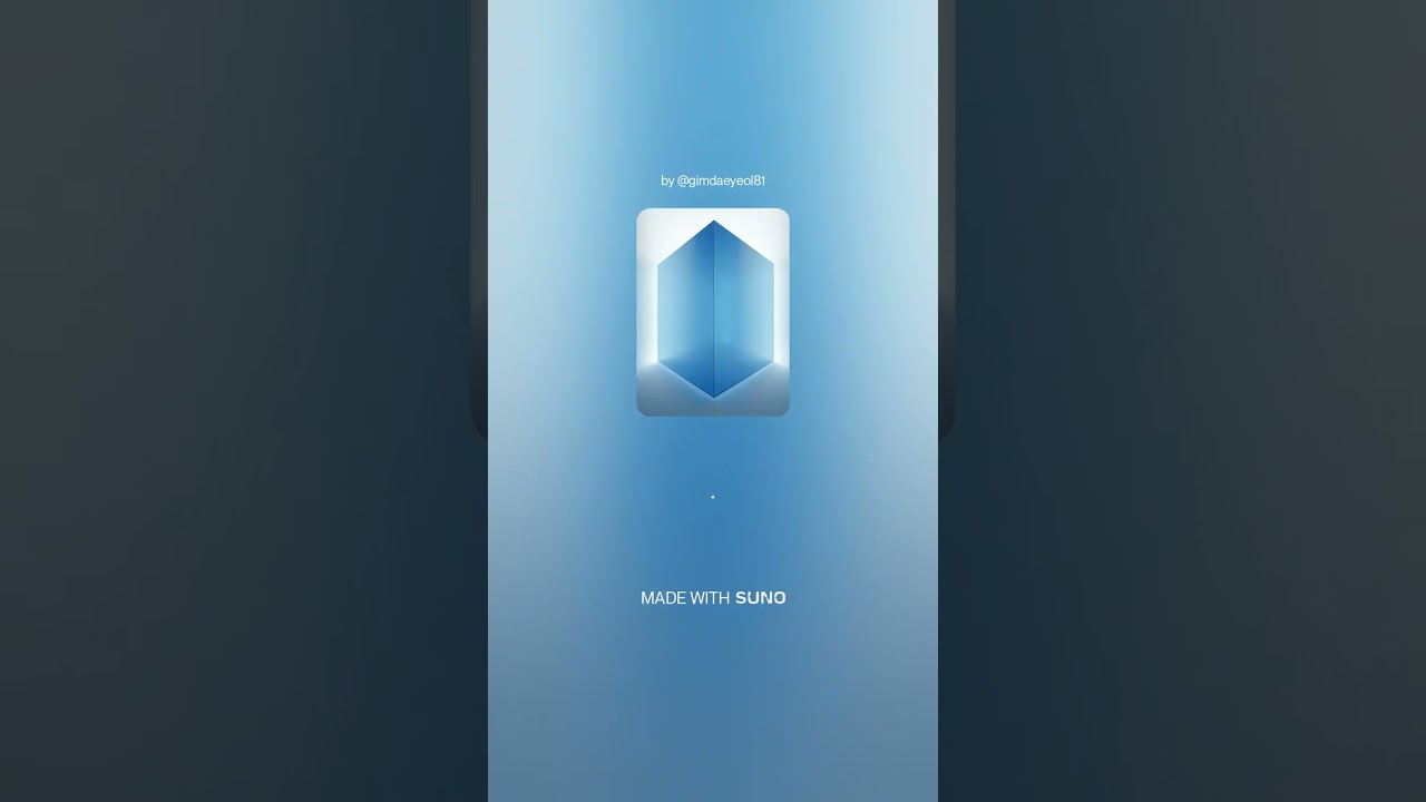 고린도전서 7 10 이혼하지 말라, 결혼의 성결