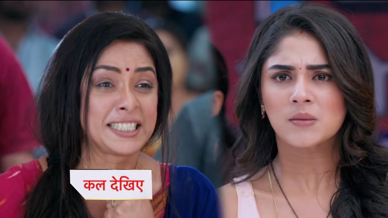 Anupamaa Today Episode NEW PROMO | 20th January 2026