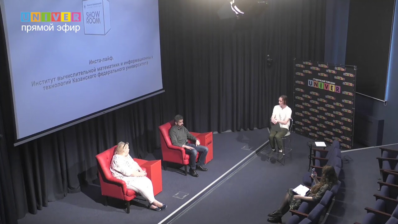 Вещание телеканала UniverTV