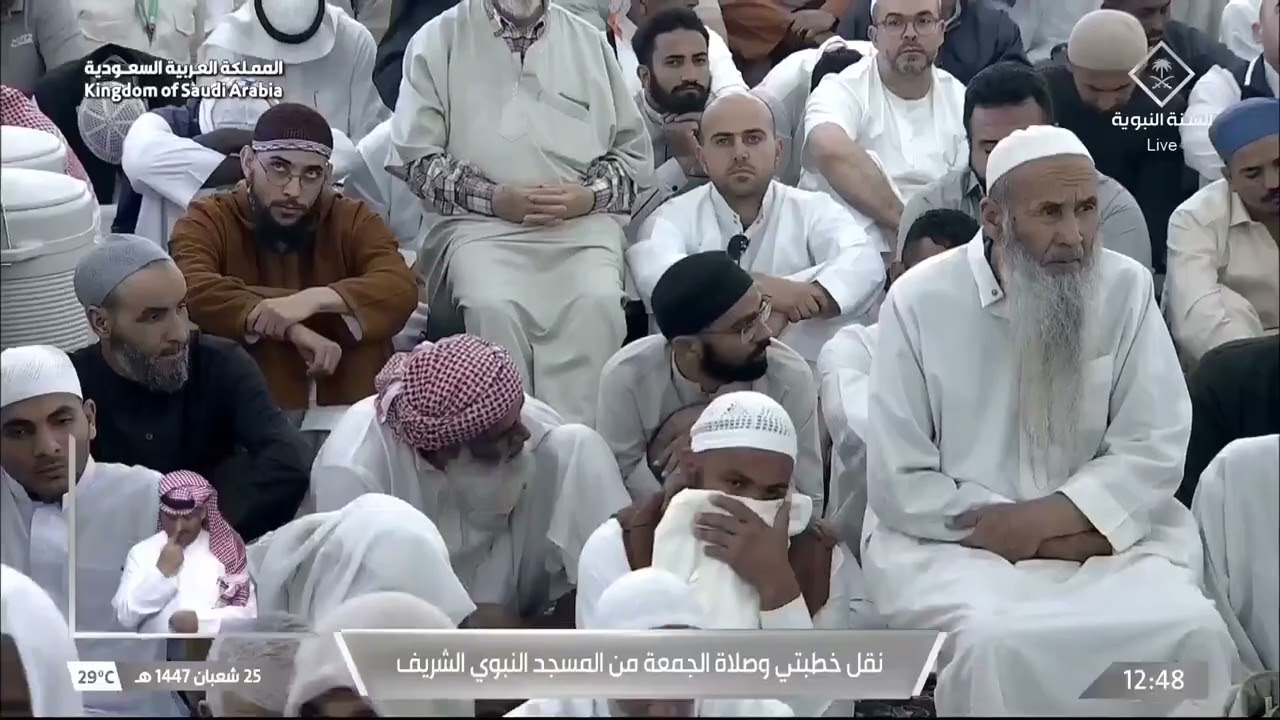 خطبتي وصلاة الجمعة من المسجد النبوي الشريف بالمدينة المنورة - 1447/08/25هـ