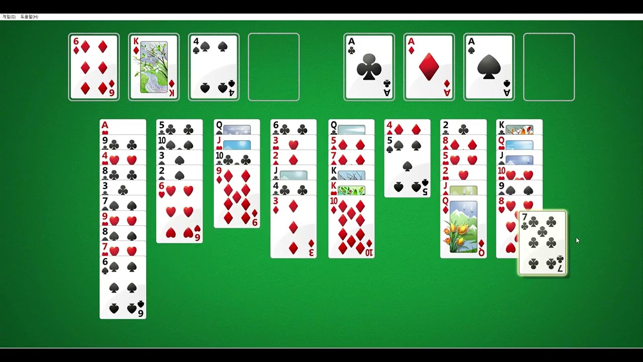 FreeCell 10294