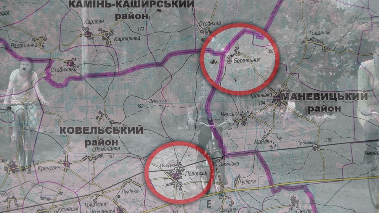Незаконне село на Волині