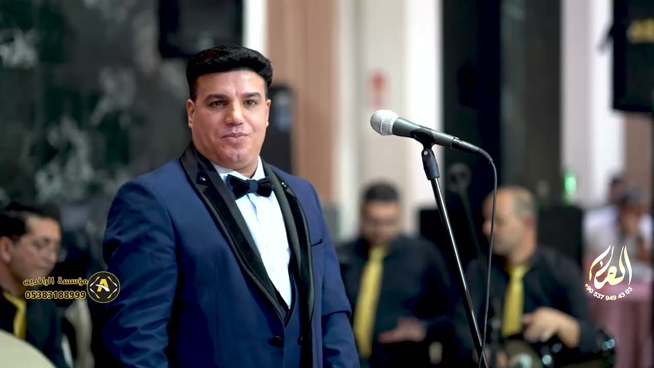 ساعه طرب //الفنان احمد سالم //مؤسسه الرافدين//فيديو العراب05379494303