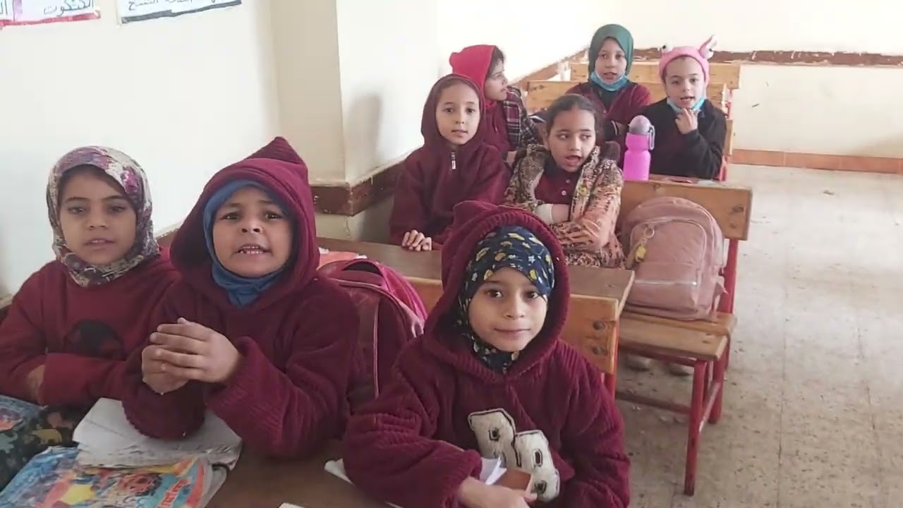 أغنية اللام الشمسية وتفاعل التلاميذ. أ. هدى محسن 