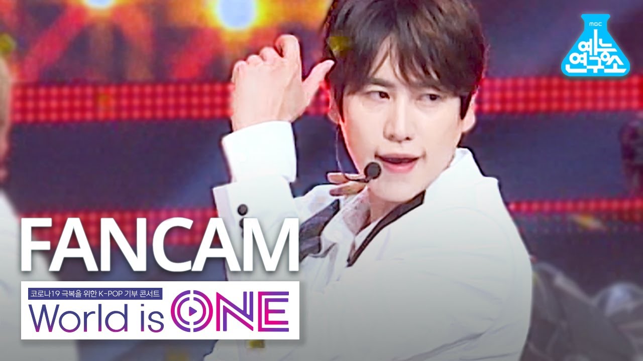 [월드이즈원 세로캠] 슈퍼주니어 규현- Devil (SUPER JUNIOR Kyuhyun FanCam) @WorldisONE 200709