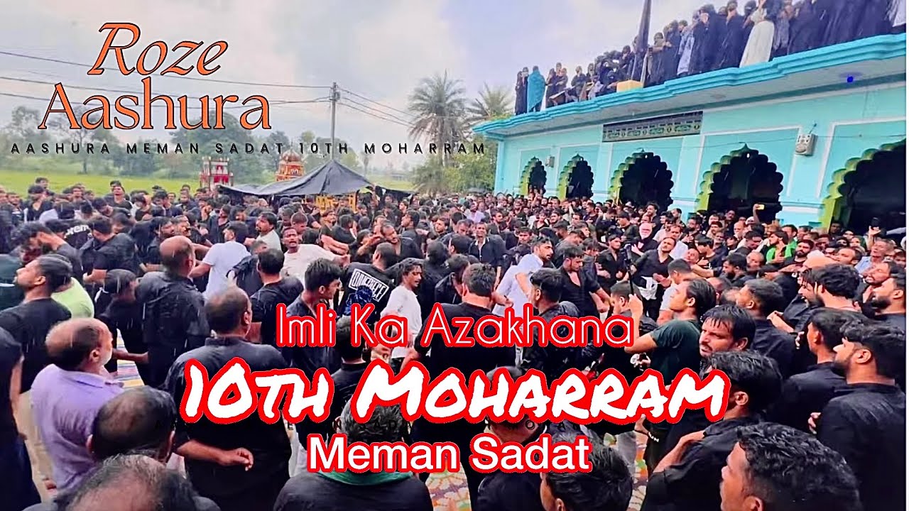Ghoda Nikal Raha Hai Shahe Mashraqain Ka | Imli Ka Azakhana | 10th Moharram Roze Aashura