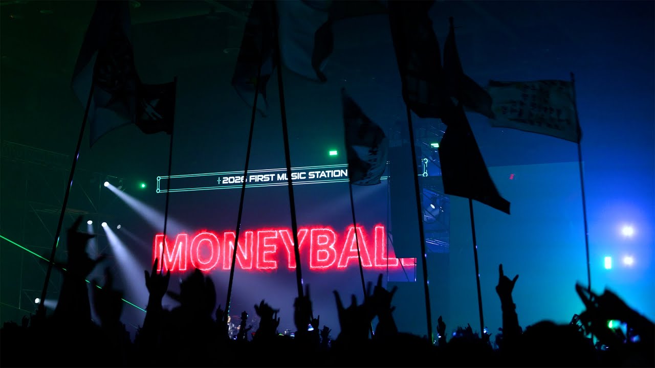 [4K] 260201 MONEYBALL - Xdinary Heroes | FULL CAM | FMS 퍼스트뮤직스테이션