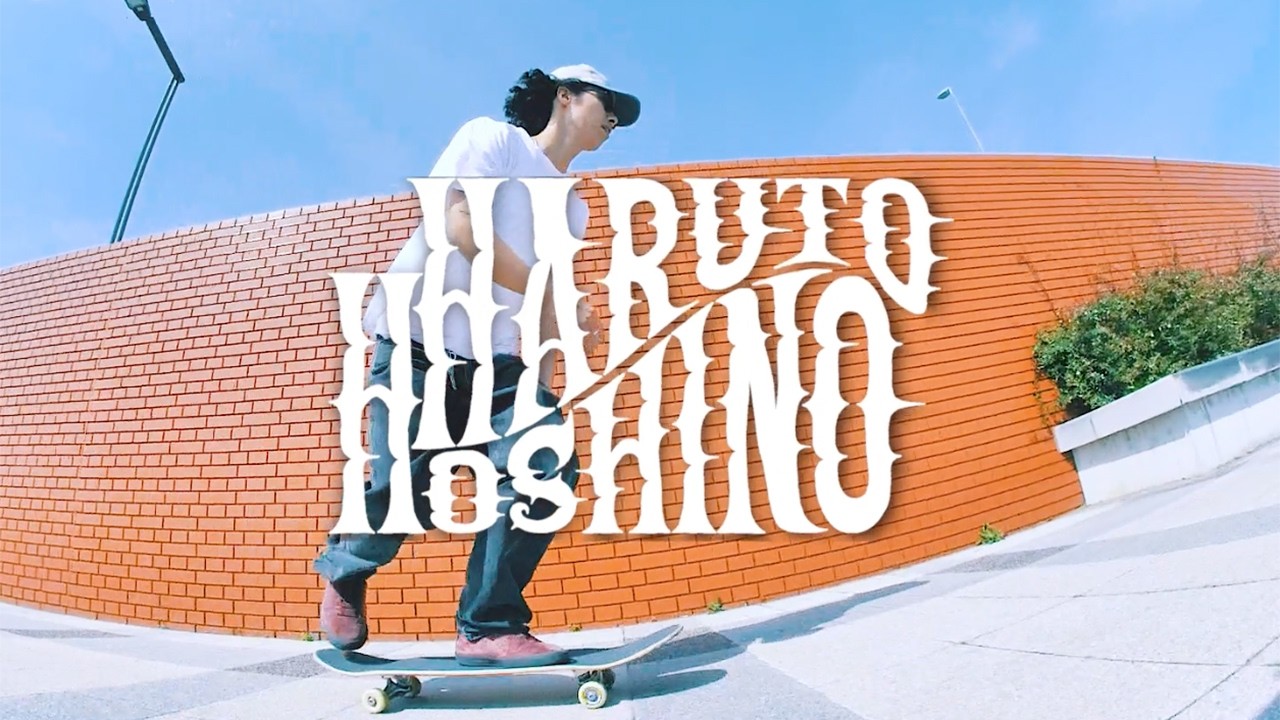 HARUTO HOSHINO - ELEMENT SKATEBOARDS