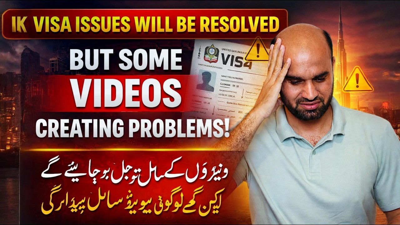 Dubai Visa Issues Will Be Resolved Soon | But Some Videos Creating Problems for Pakistanis Visa 2026