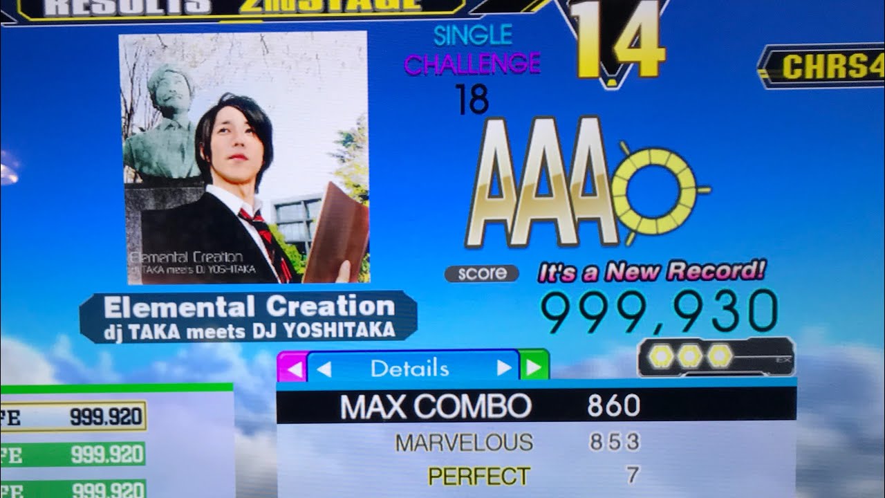 Elemental Creation CSP (18) 7p PFC 999,930 World Record [DDR Ace]