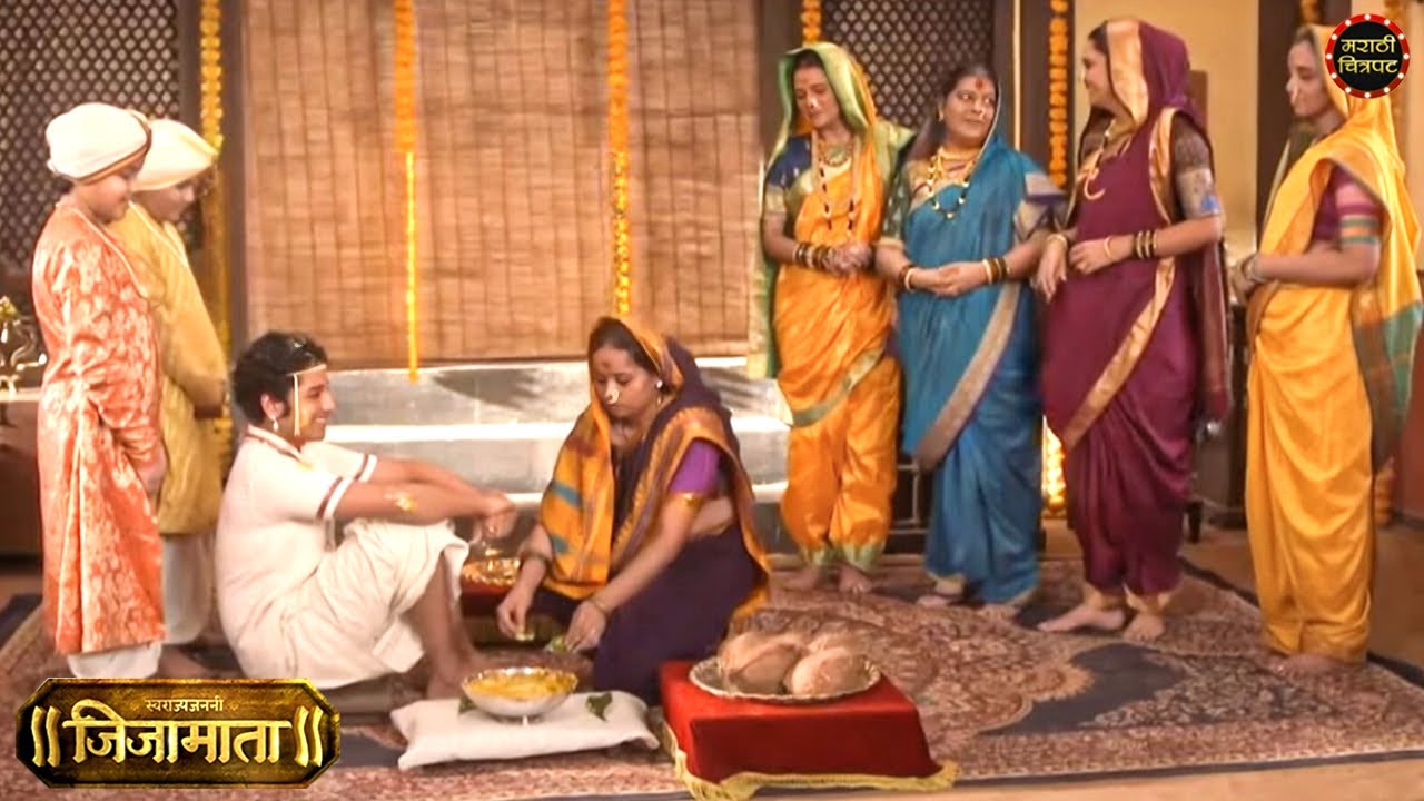 बाळ शिवबाची राज्यांची लग्नाची तयारी | स्वराज्यजननी जिजामाता | Jijamata New Serial - Episode 262