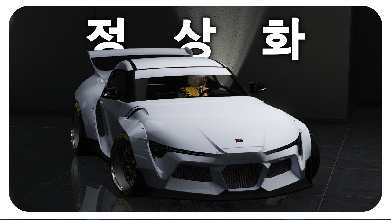 드디어 문신을 지울 수 있습니다